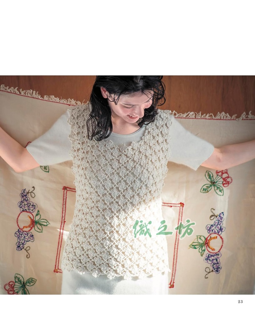 NV82034 the crochet time series No. 02 鈎針編織時間～大人鈎織服裝