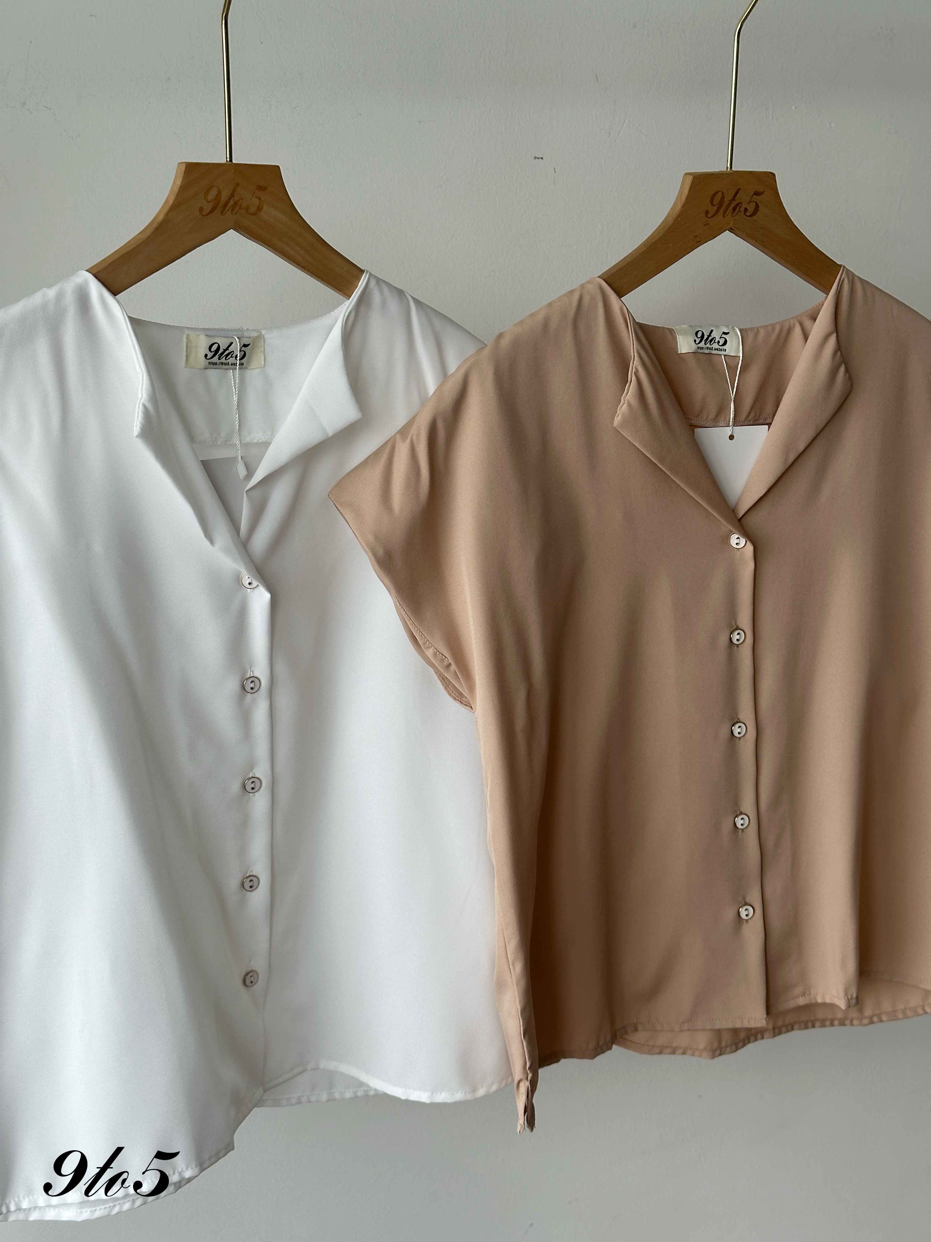 T4299 Cape Sleeve V Neck Shirt - 4 Colors 