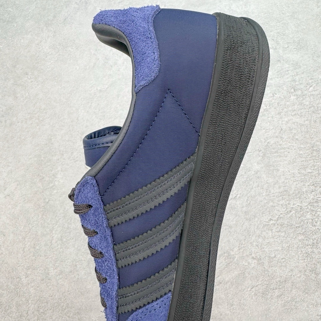 Adidas Gazelle Indoor 