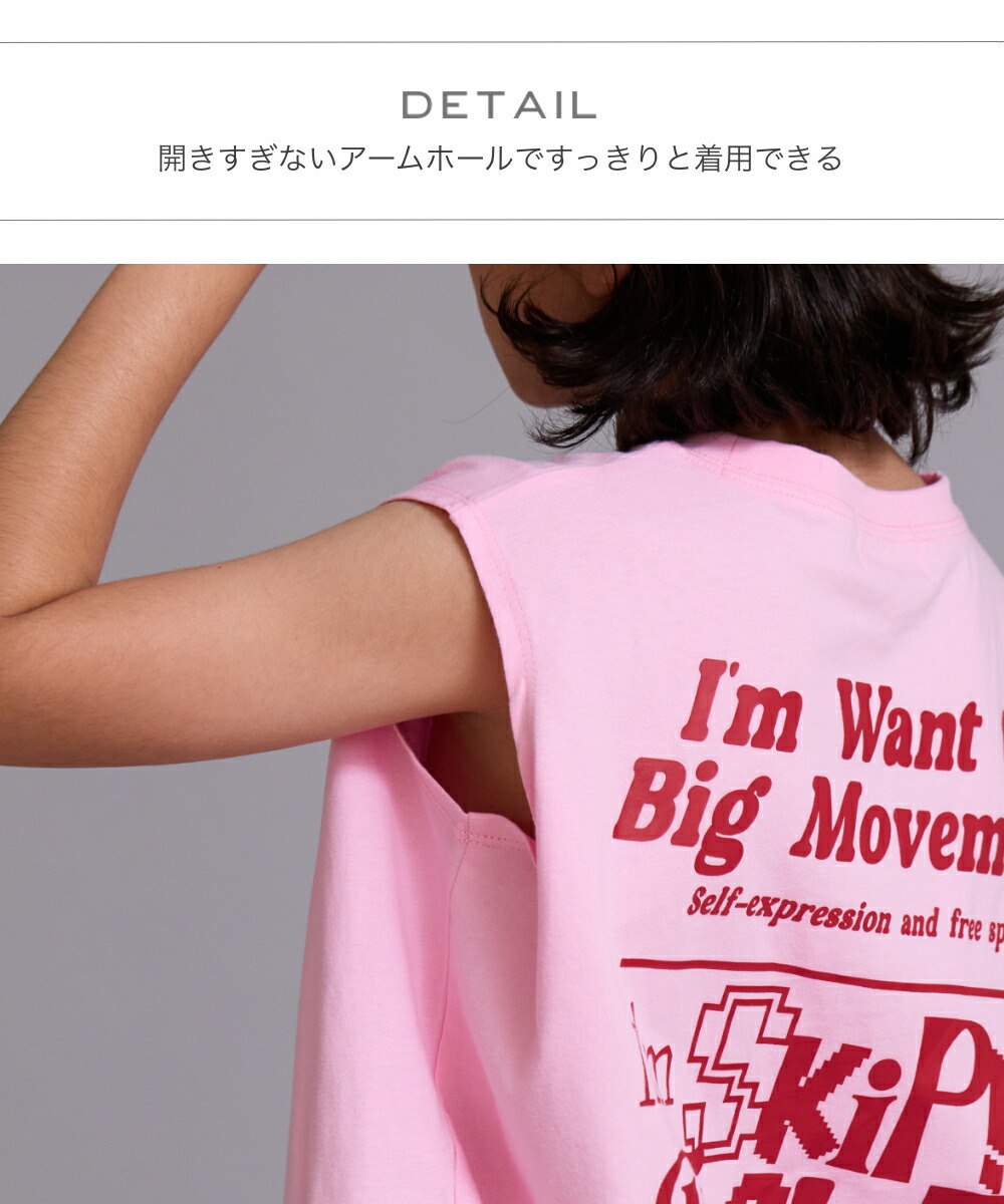 🆕【⭐訂購⭐】🇯🇵日本直送🌀寬鬆版型 無袖 Logo 純棉背心［4款選］🌀 [ELFA-0062][260706]