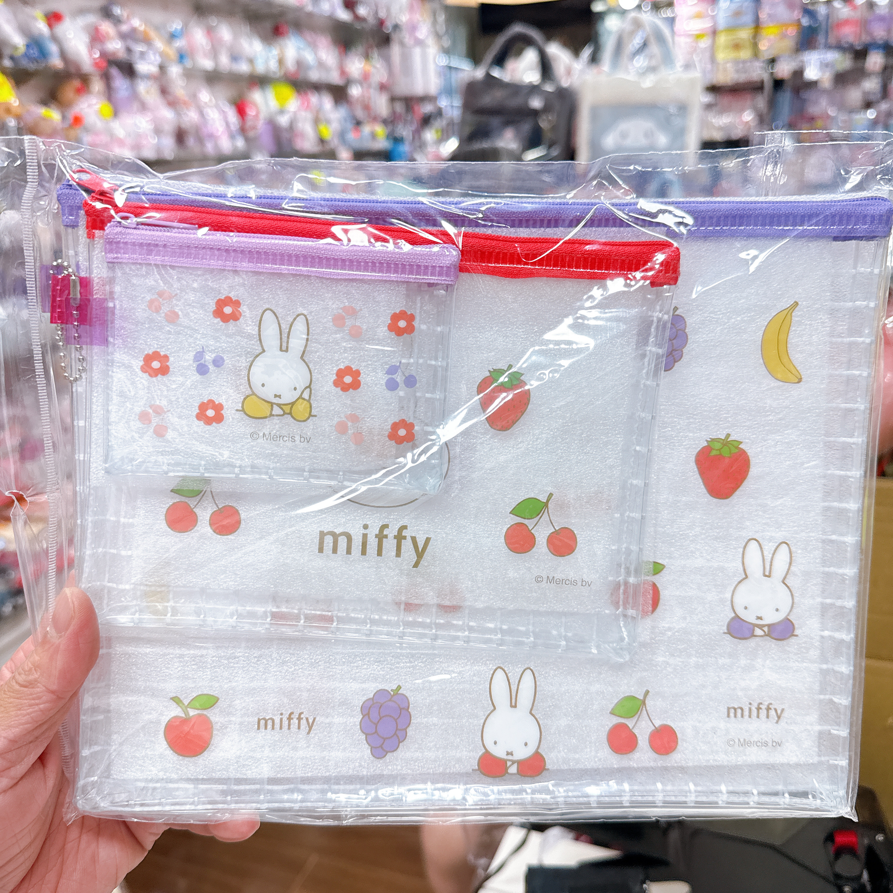 日本版Miffy拉鏈袋套裝 一套三個