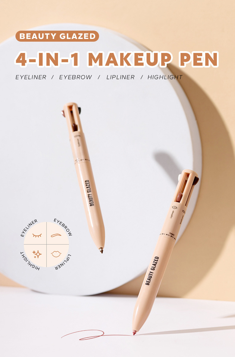 BEAUTY GLAZED 化妝神器 4 in 1 makeup pen - 1件 現貨
