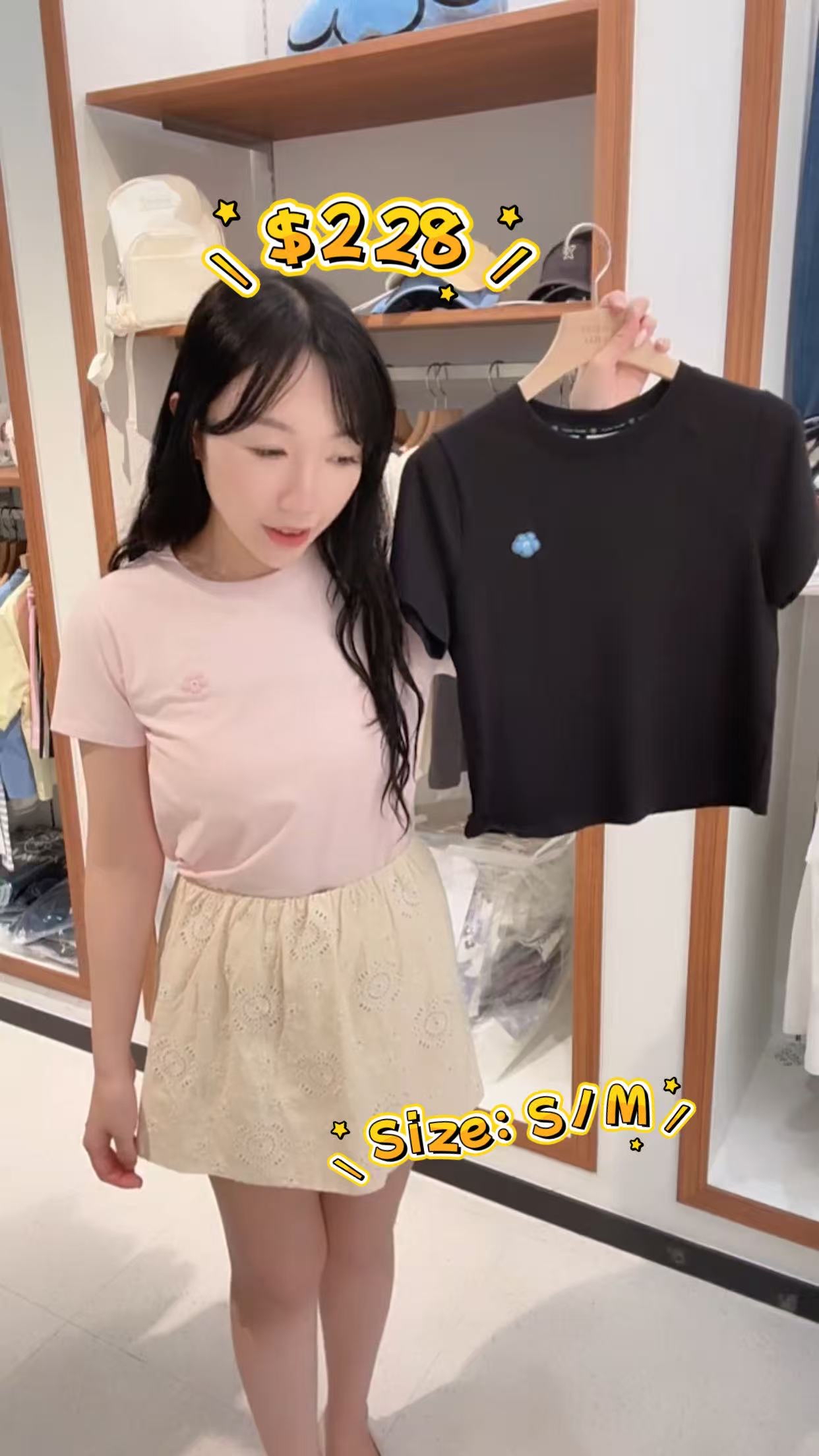 韓國潮牌Wacky Willy#Wacky00718