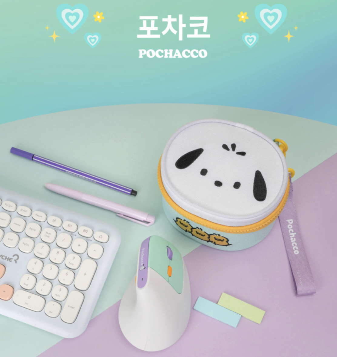 韓國 ROYCHE X Sanrio 人體工學 直立式無線滑鼠 + 收納袋 套裝｜Hello Kitty / PC狗 / Kuromi  Comfortable Vertical Mose