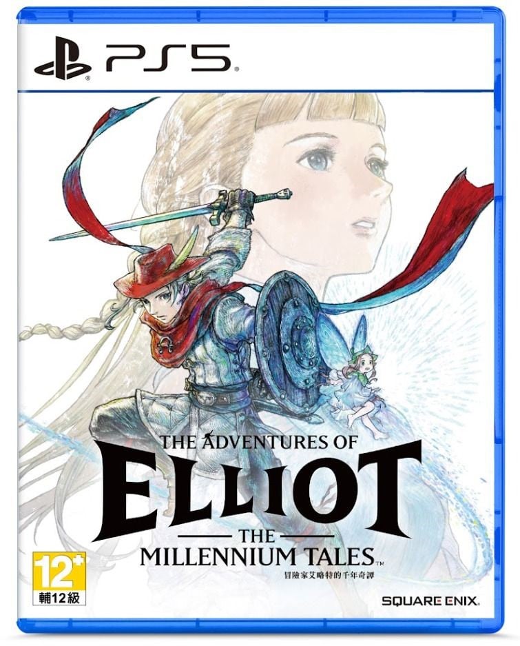 (預訂訂金 $100) (總價 $368) (行版) PS5 冒險家艾略特的千年奇譚 P5 ELLIOT (中文字幕) 
