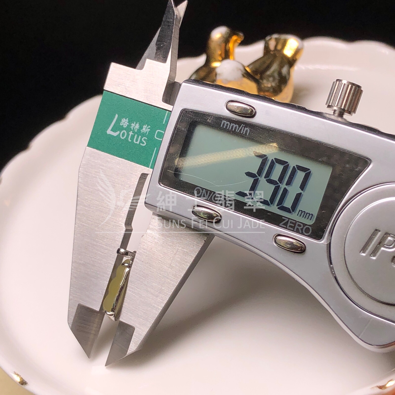 B07955 冰黃福豆吊墜