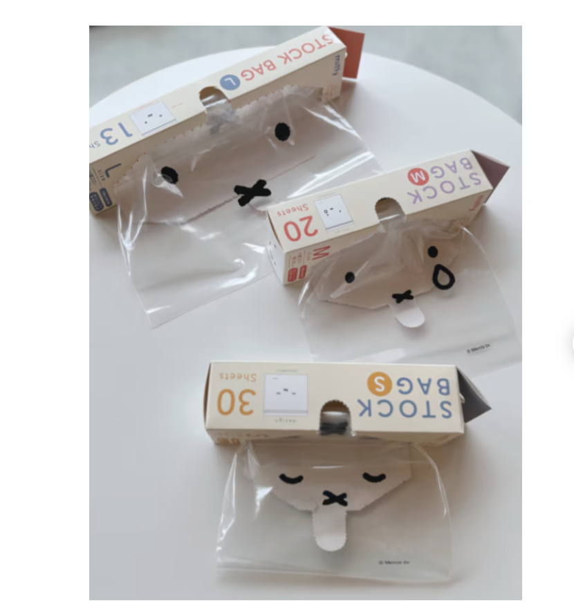 🐰Pre Order  - miffy 密實袋  ( 📦 大約3月中～底到貨, 若遇到缺貨或其它因素貨期會延遲 ）