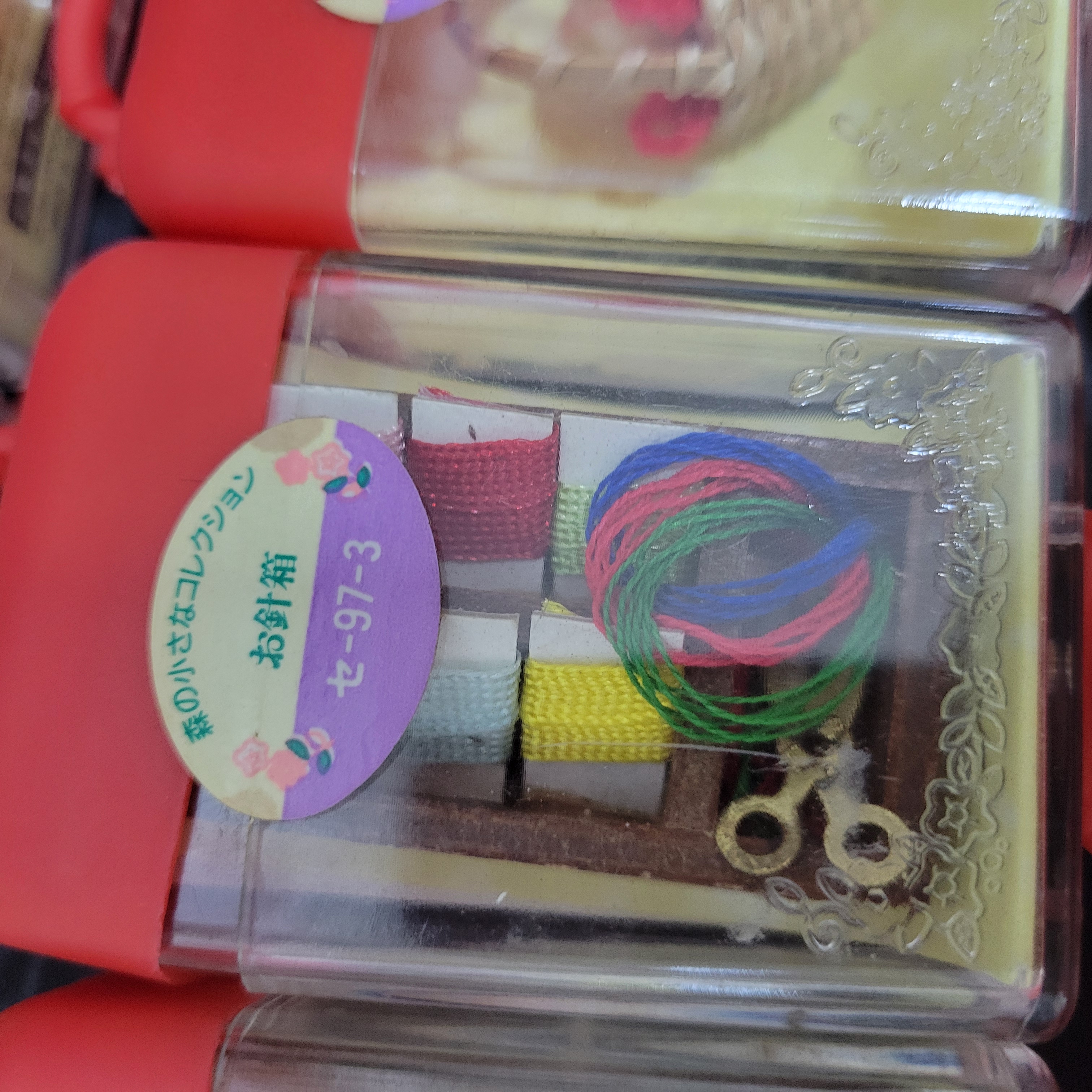 森林家族超絕版配件C0311