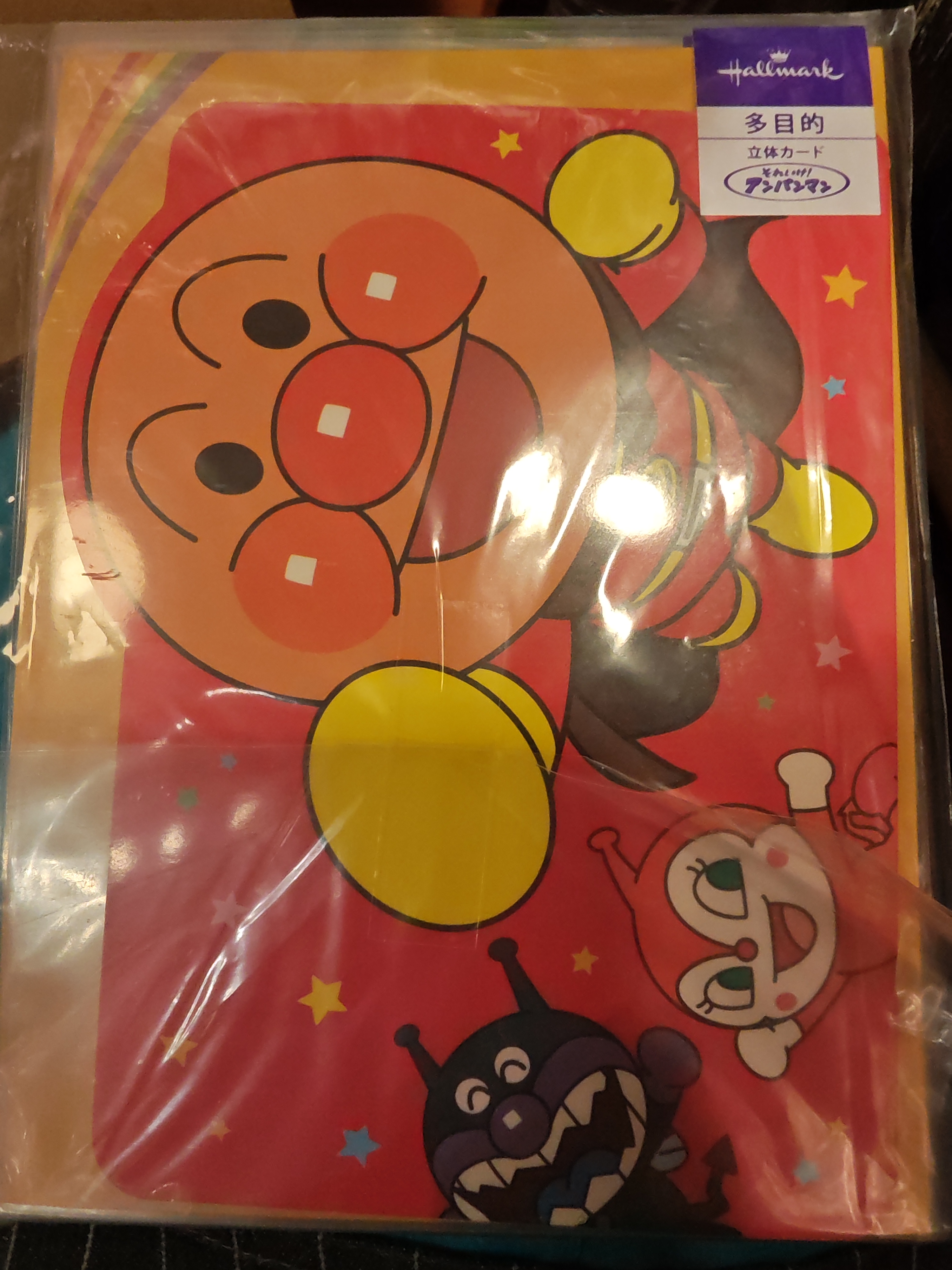 Ear815998卡仔