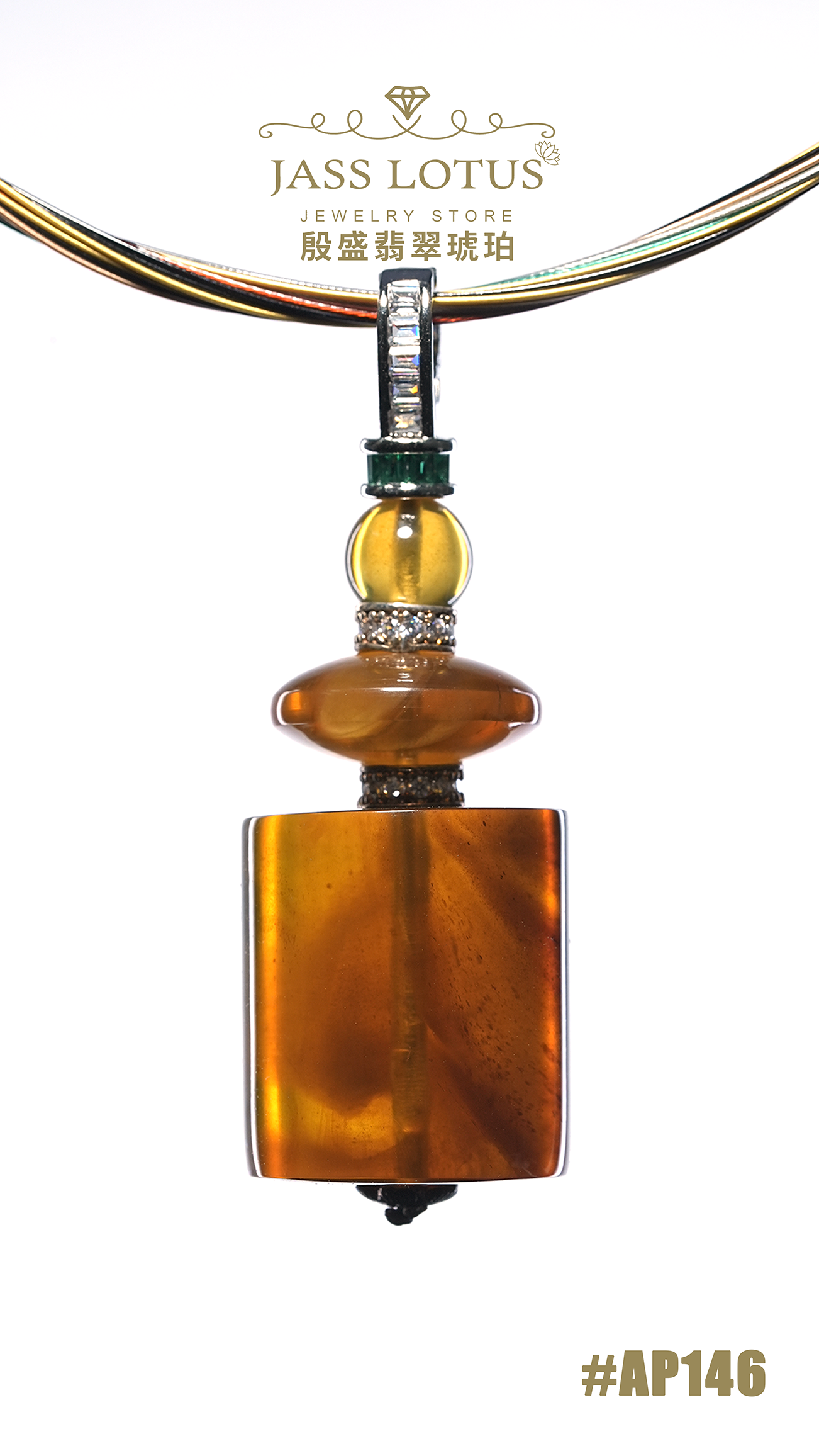 緬甸天然琥珀棕紅蜜珀圓柱形吊墜