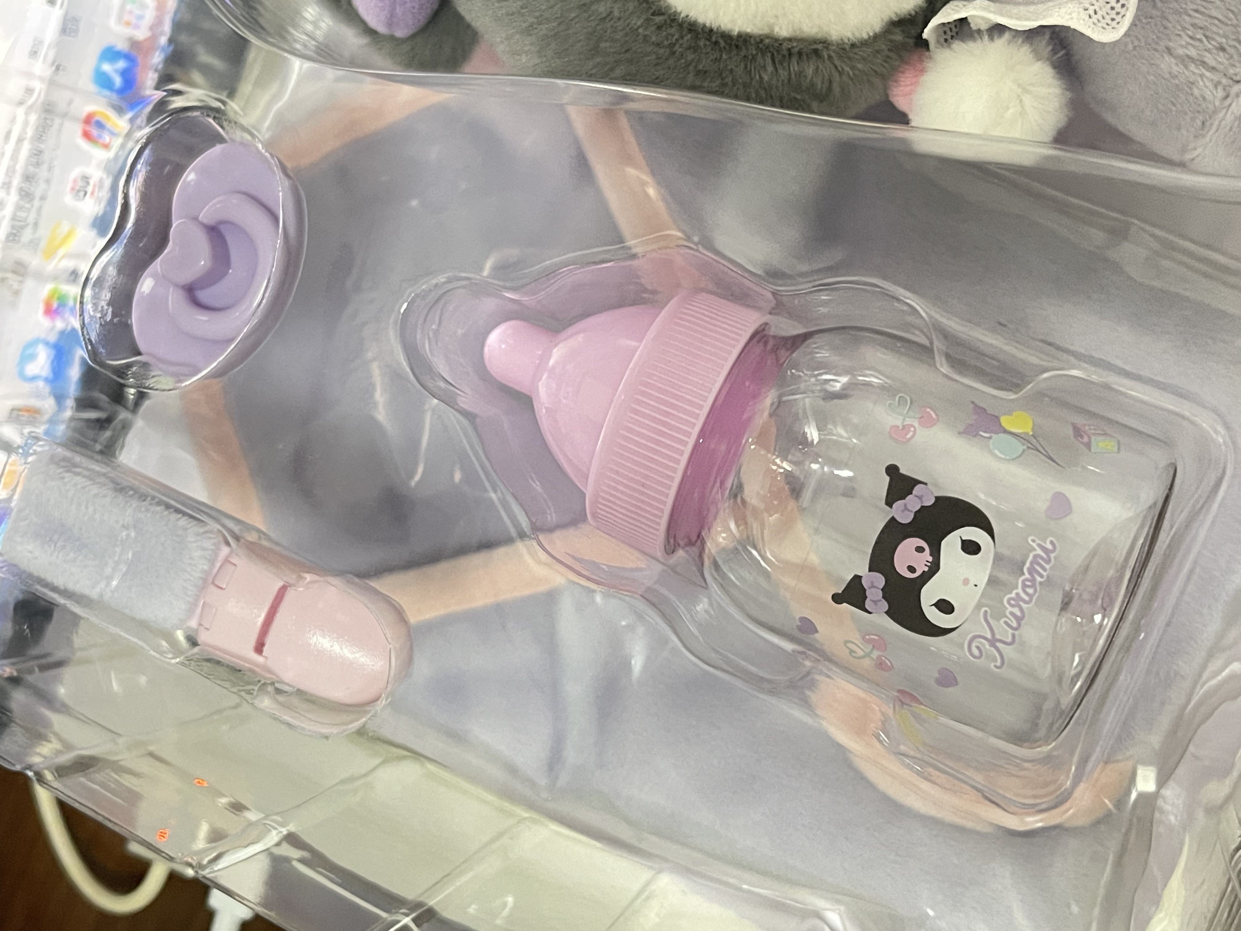 現貨 | 日版 Kuromi BB 毛絨照顧bb套裝玩具