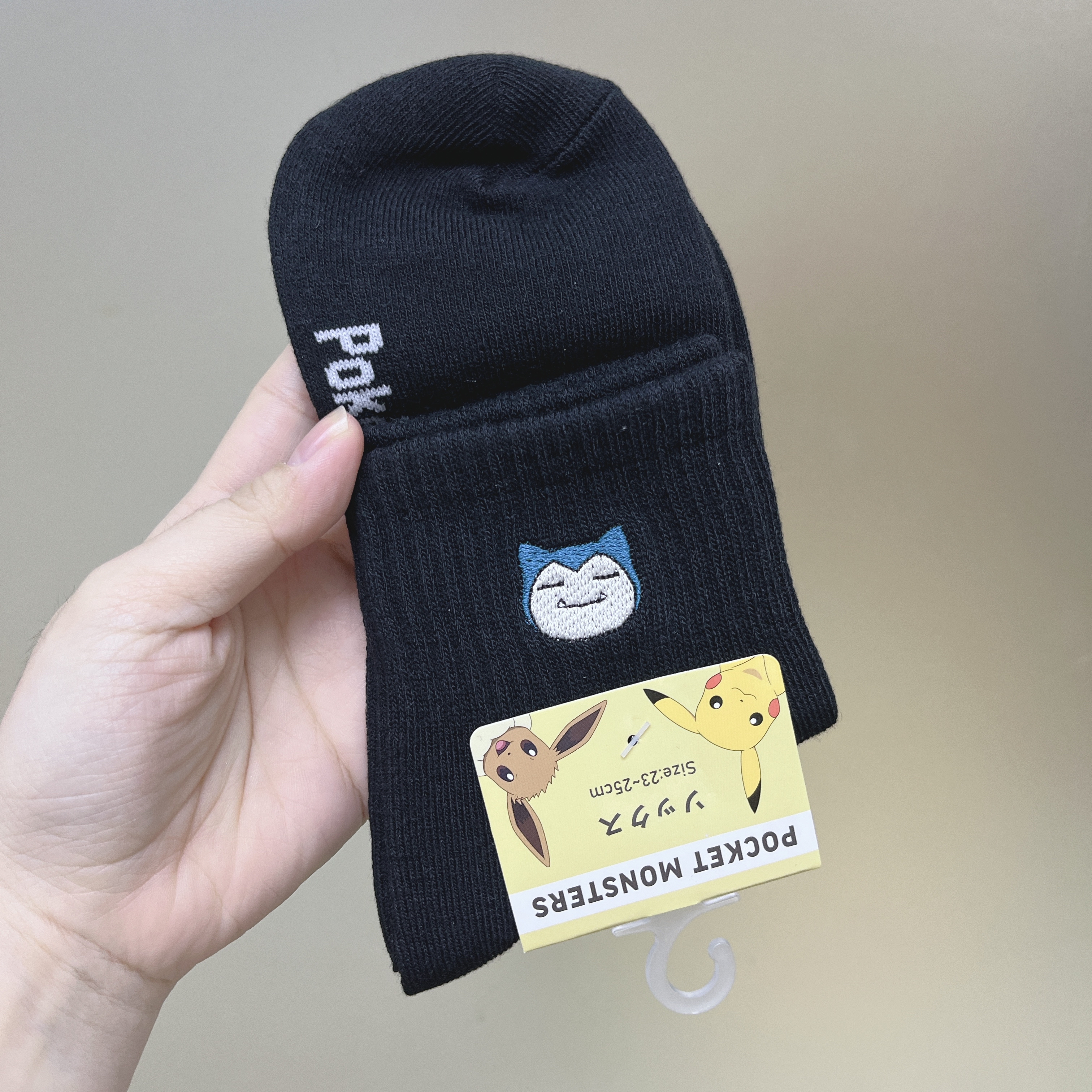 日本現貨📍Pokemon卡比獸大頭刺繡圖案短襪 (黑色款)