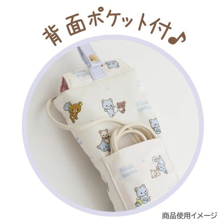 鬆弛熊捲髮器收納袋