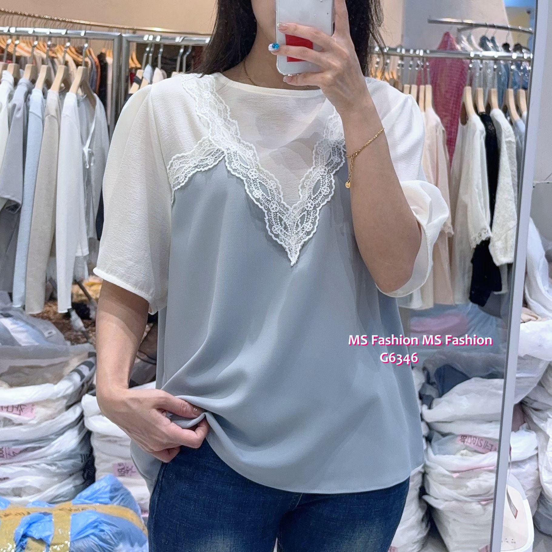 G6346 靚料拼色V lace top