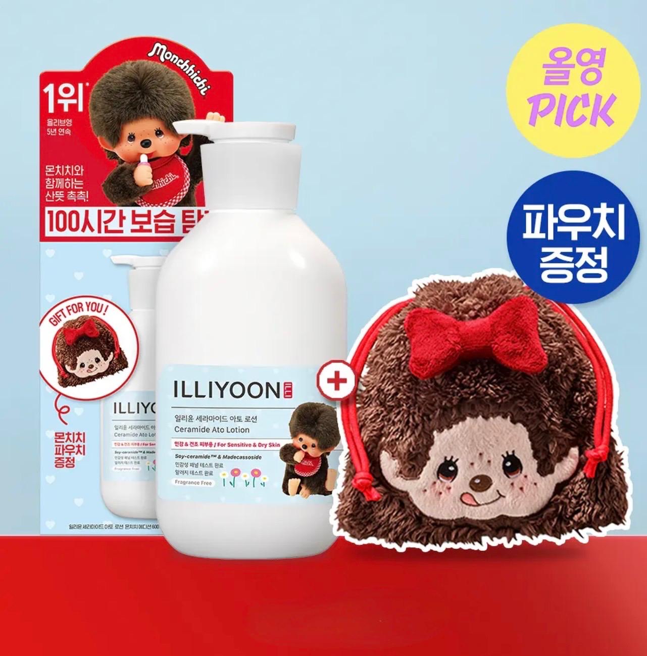 illiyoon x Monchichi身體保濕乳液600ml