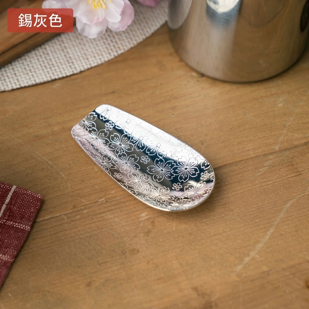 🔥🔥【日本製《青芳》櫻花壓紋不鏽鋼茶葉量匙】