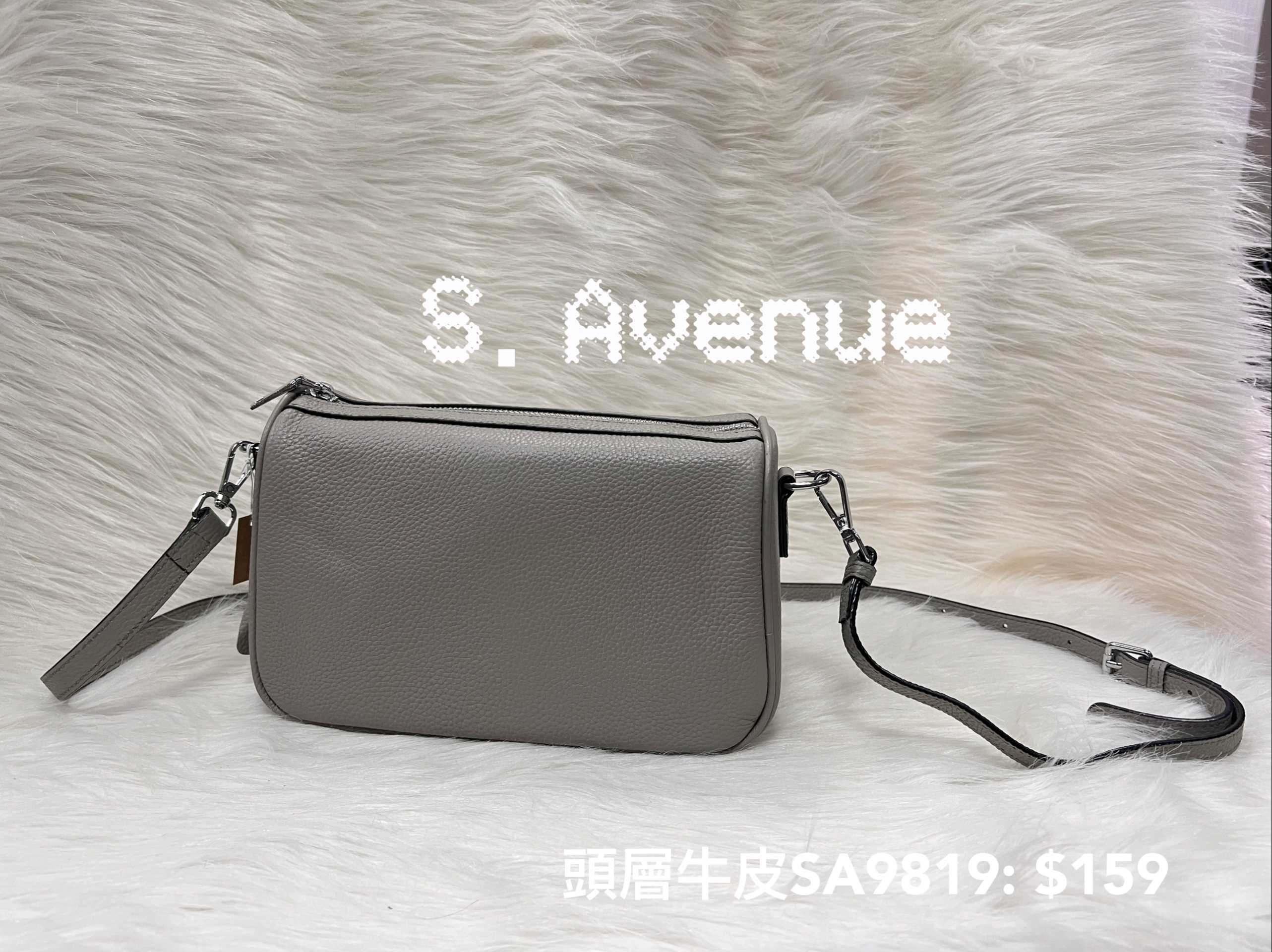 SA9819: 可側孭/鈄孭真皮頭層牛皮袋