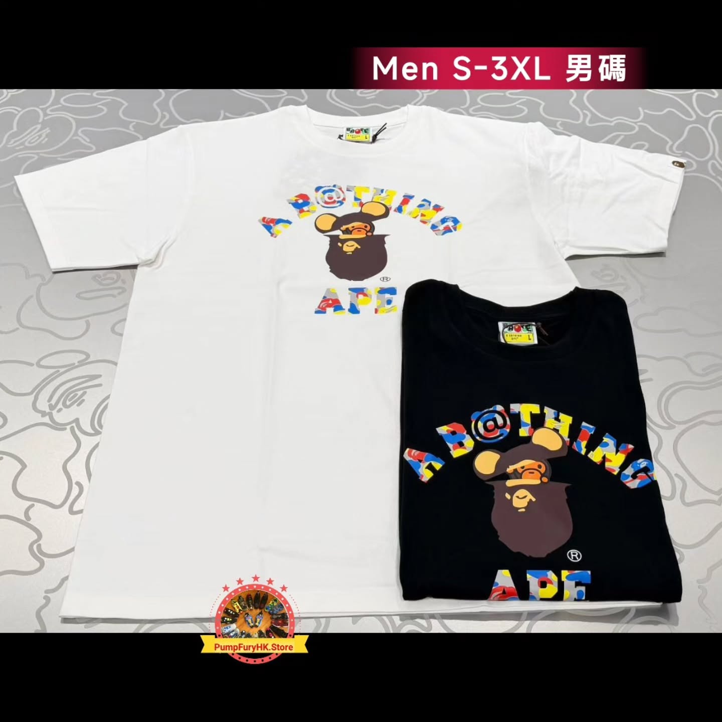 8.8 BAPE x BEARBRICK Collection **MESSAGE FIRST/先查詢貨存**