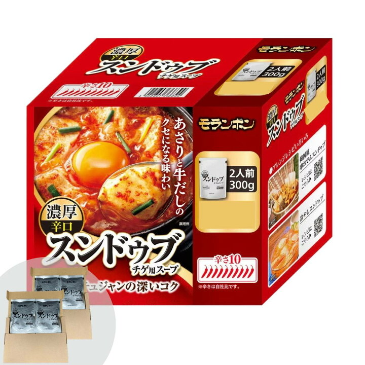 日本🇯🇵Costco快閃 🌟本週特價🌟Costco代購  牡丹峰嫩豆腐湯 300克 x 8包 - 濃鬱香辣燉湯 - 大容量（x 8包） 🌶️