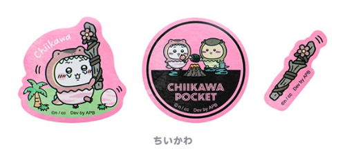 🌸 【預訂】恐龍 貼紙 - Chiikawa 恐龍樂園 21/8新品