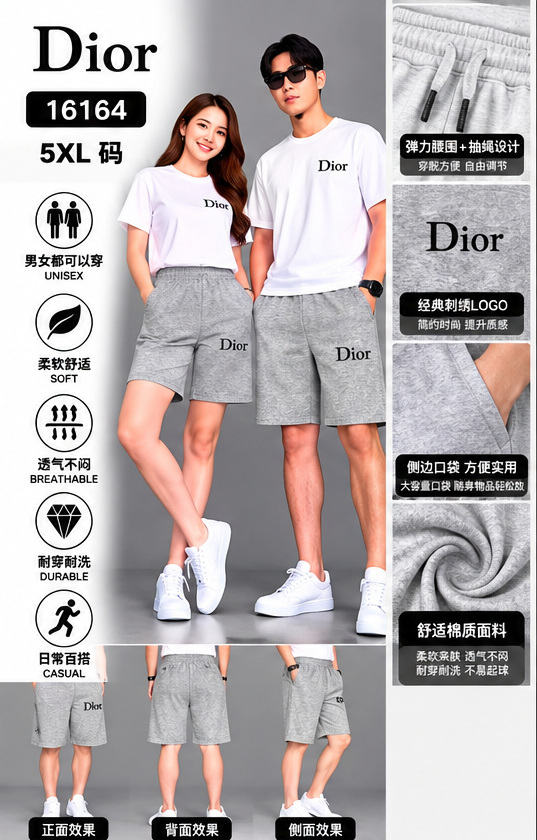 5XL（断码）男女同款休閒運動 短褲