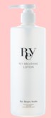 Rey Breathing Lotion 活膚化妝水 500ml (訂購產品, 購買後7個工作天內送貨)
