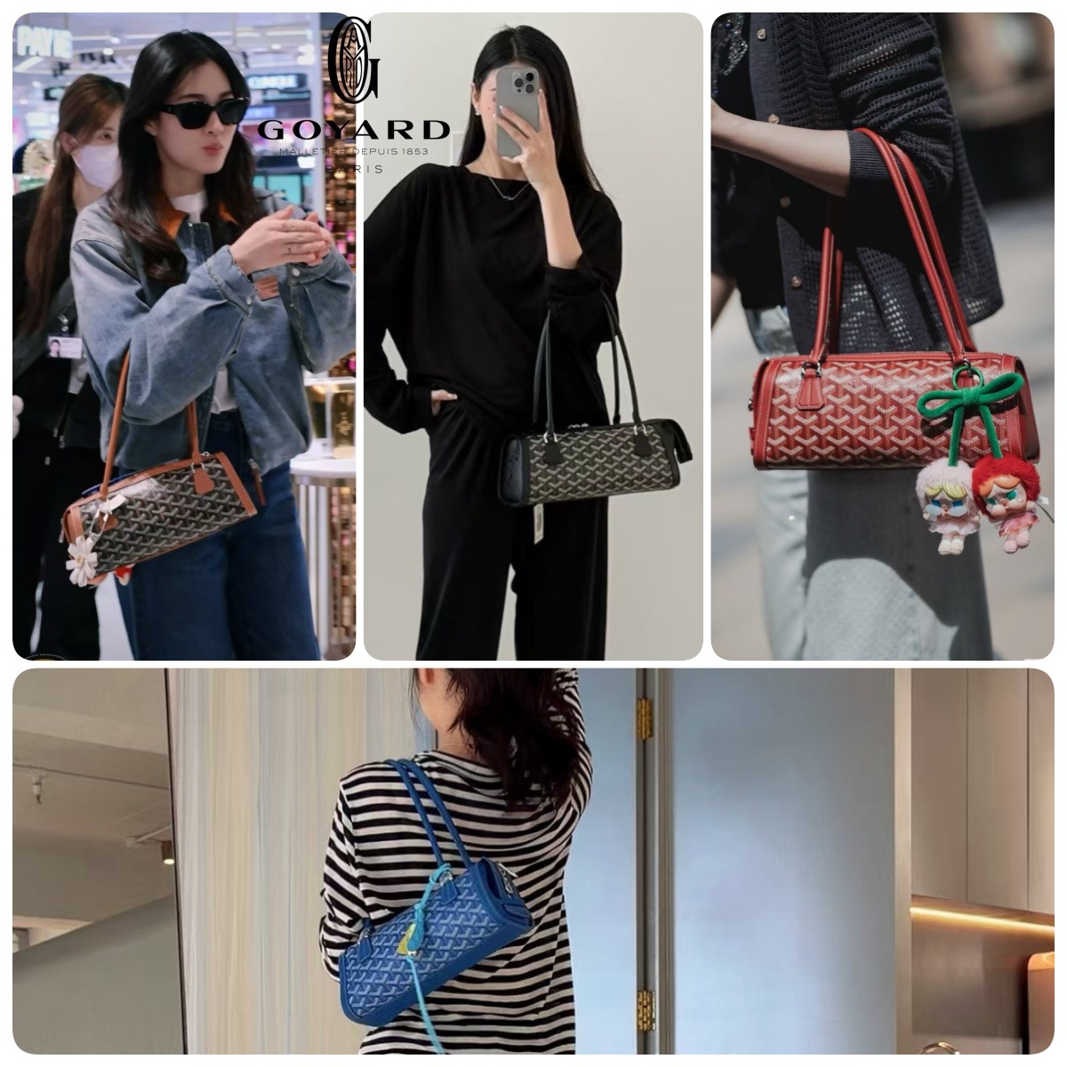 【正品級】Goyard Bonbonnière bag 圓筒法棍包 連專櫃塵袋