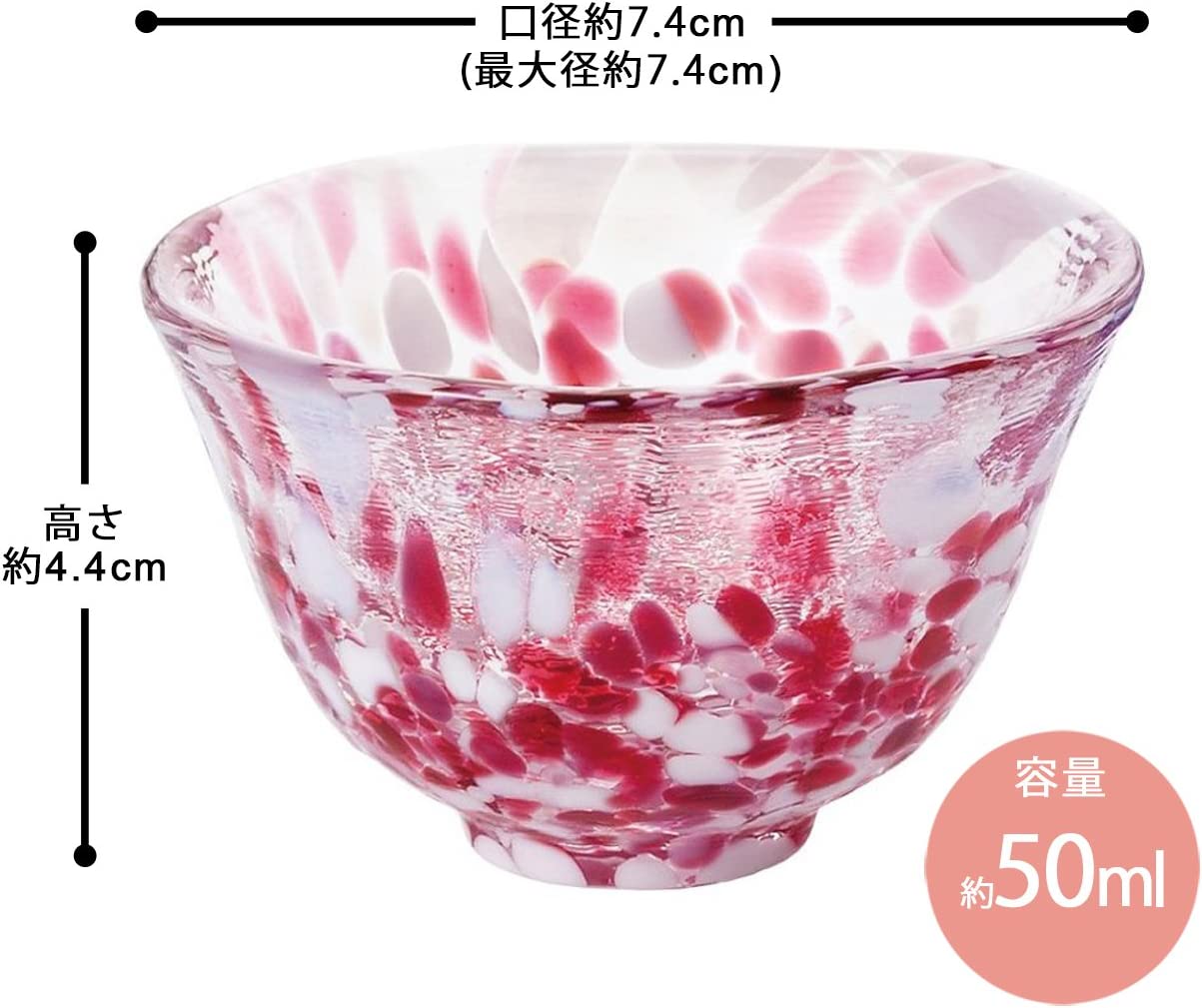 日本製 - 津輕 びいどろ 櫻吹雪岩清水清酒杯套裝 - 一套2隻紅藍
