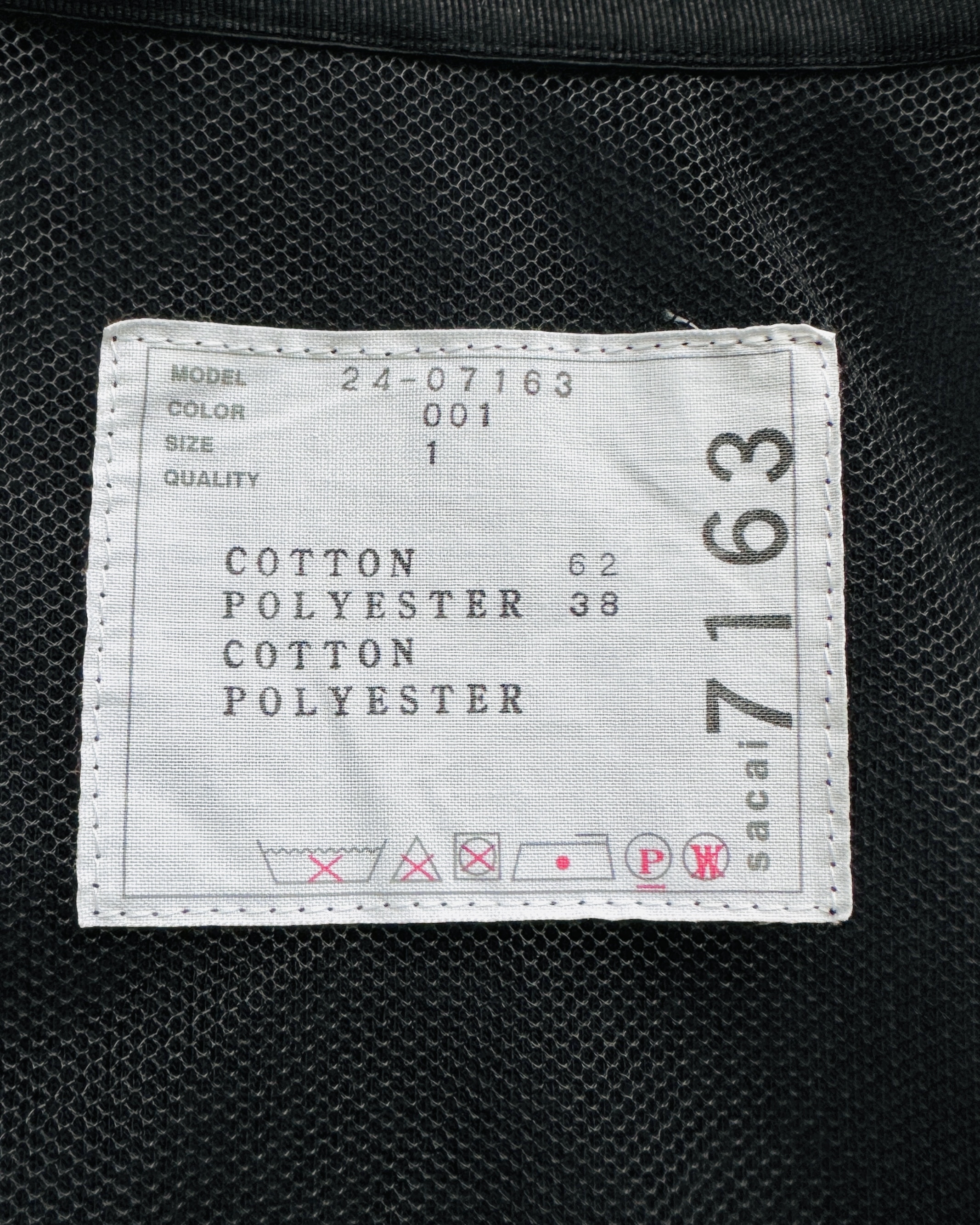 【AU54】💁🏻‍♀️女系