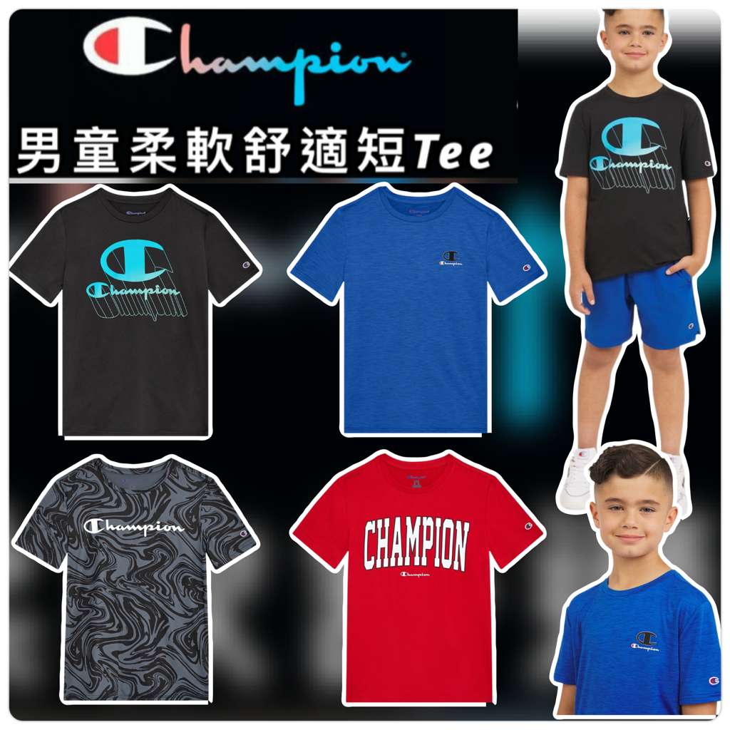 【預訂】Champion 男童柔軟舒適短TEE