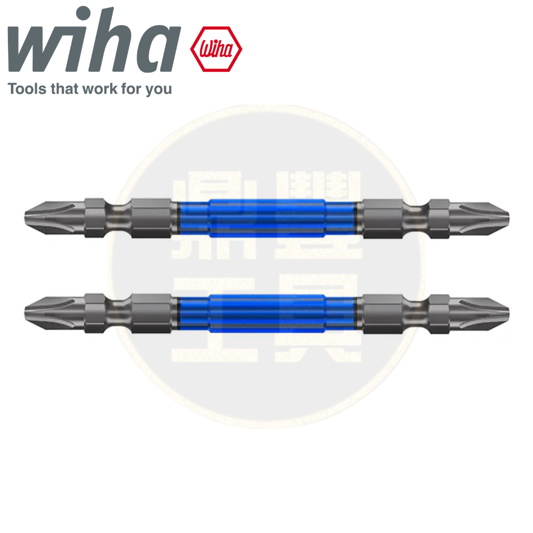 Wiha 雙頭沖擊批頭PH2x85MM  (2支裝) WI91003C