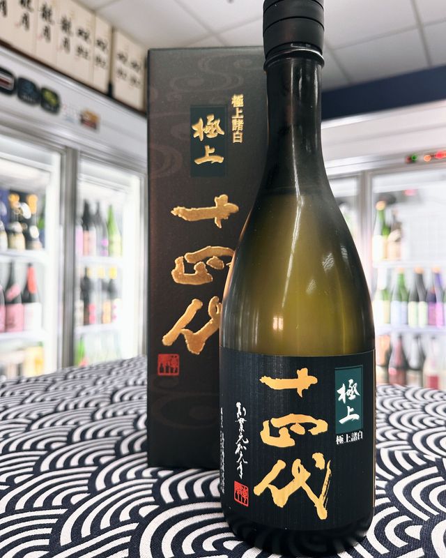 十四代 極上諸白 純米大吟醸 720ML (3806) 2025.03 | Sakedream Co.