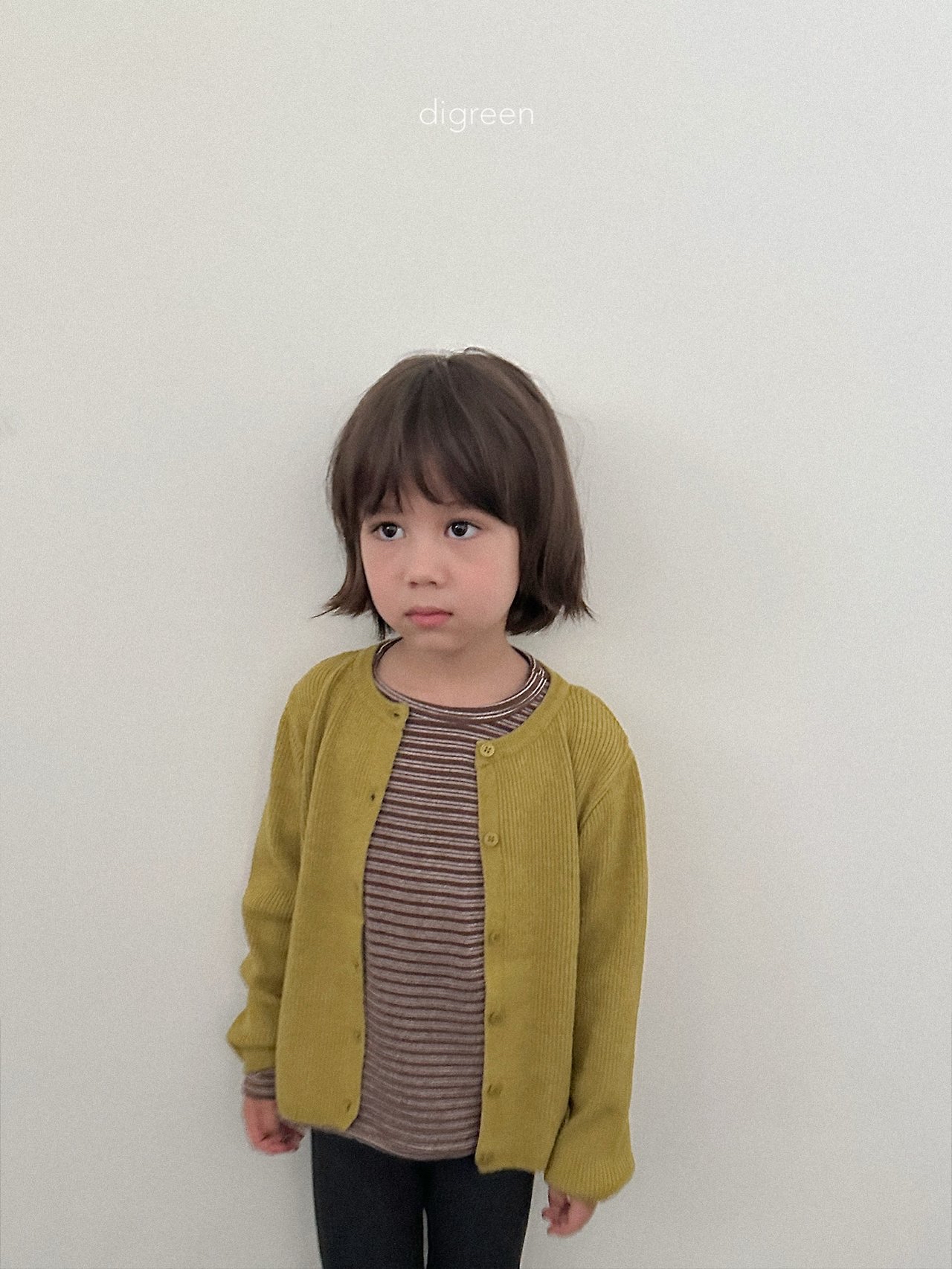 Digreen | olive cardigan