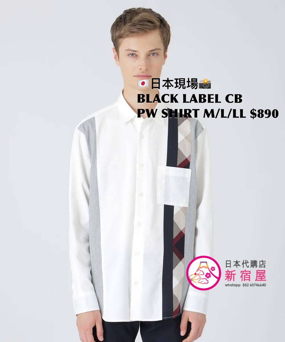 BLACK LABEL CB PATCHWORK SHIRT