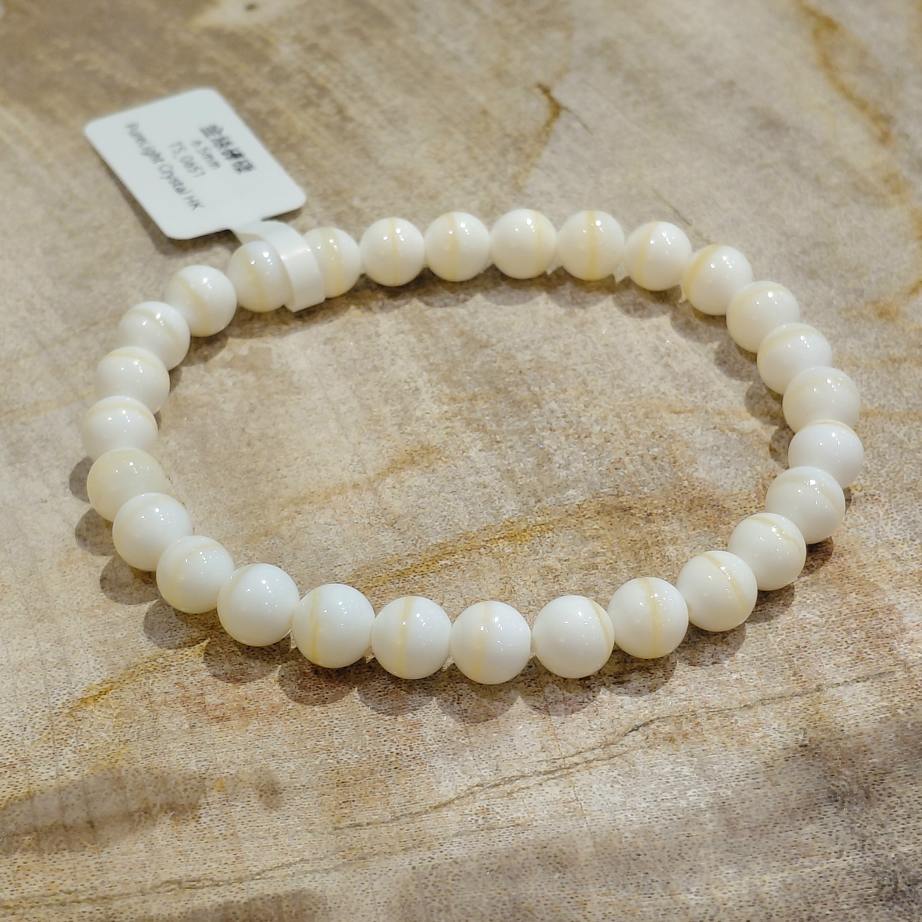 金絲硨磲6.5mm