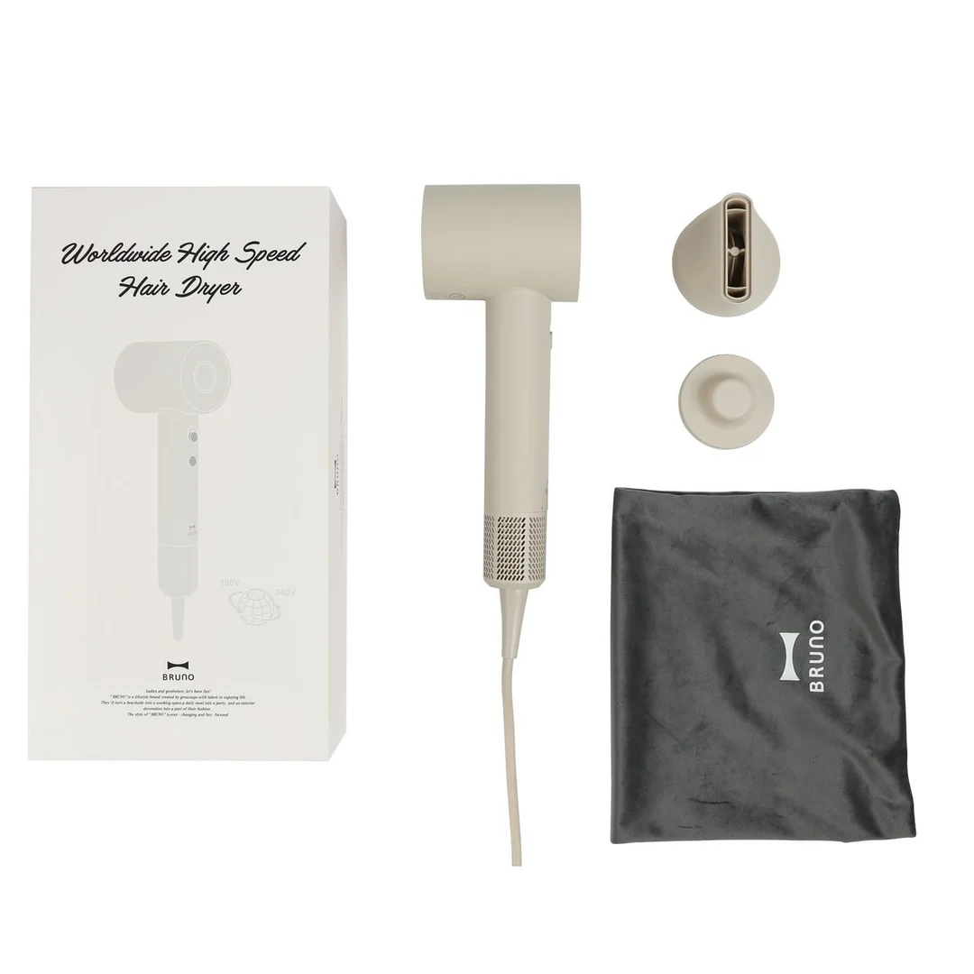 預購⭐️Bruno 全球電壓高速高濃度負離子風筒100-240V 灰褐色 (BAK811-GRG) [香港行貨] 