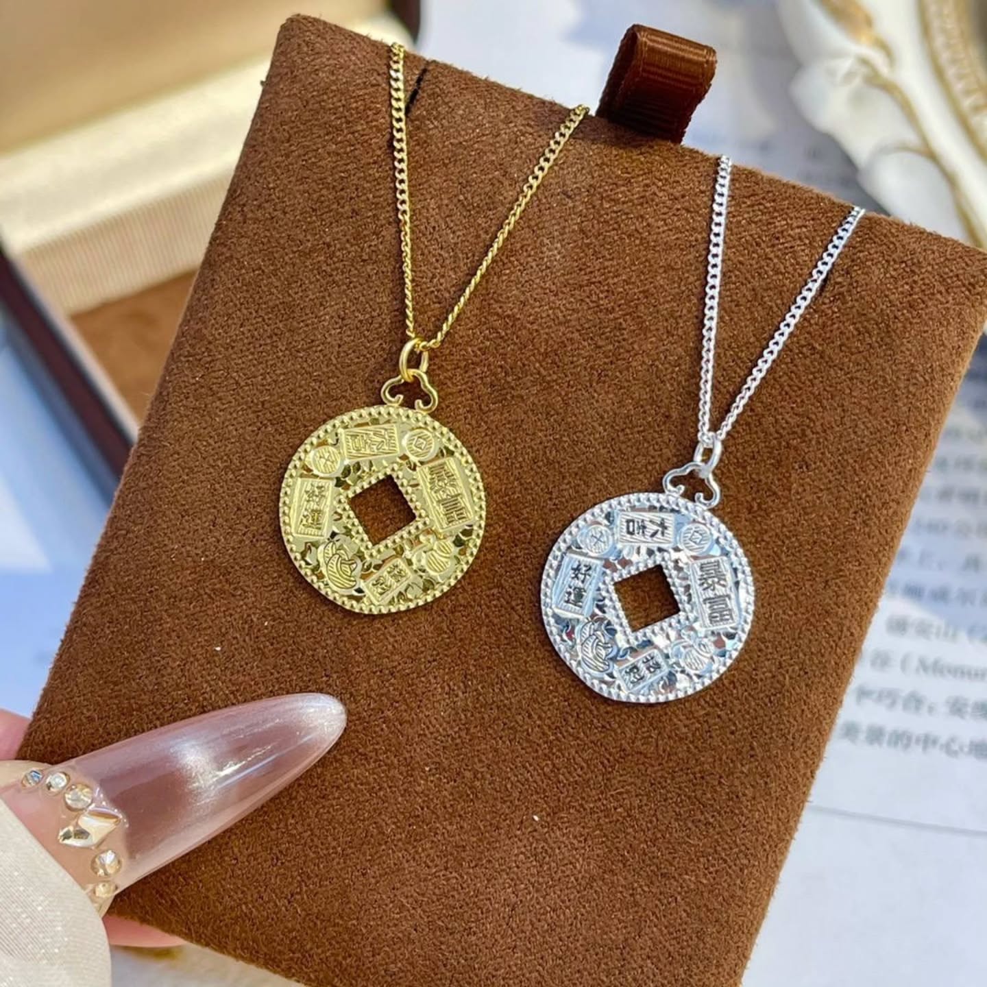 🆕吉言碎冰冰 🇨🇳