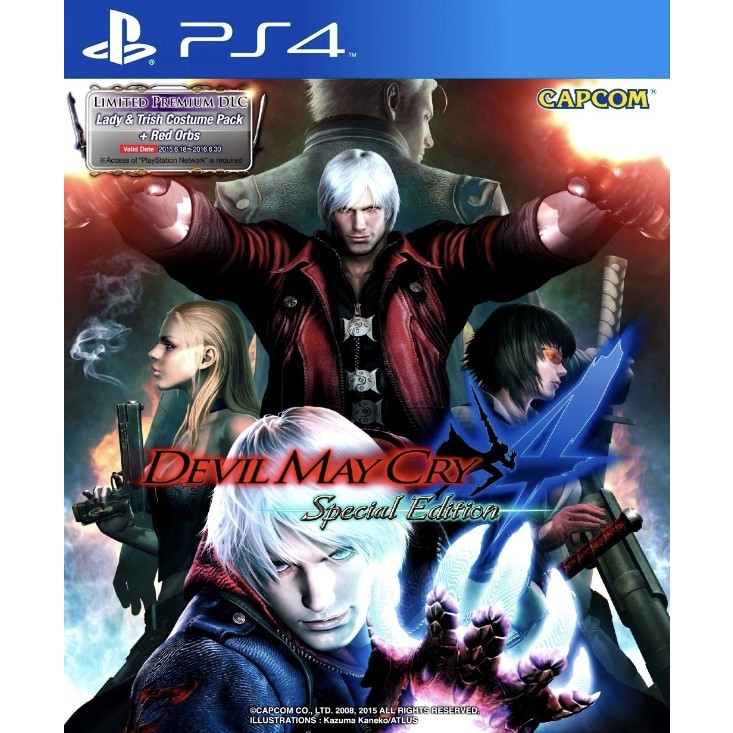 (🔥FLASH SALE🔥) Devil May Cry 4 Special Edition Full Game (PS4 & PS5) Digital Download