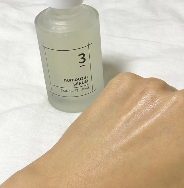 韓國 Numbuzin X 土豆熊 3號柔滑嫩膚 酵母精華 50ml +50ml +減壓波波｜No. 3 Skin Softening Serum