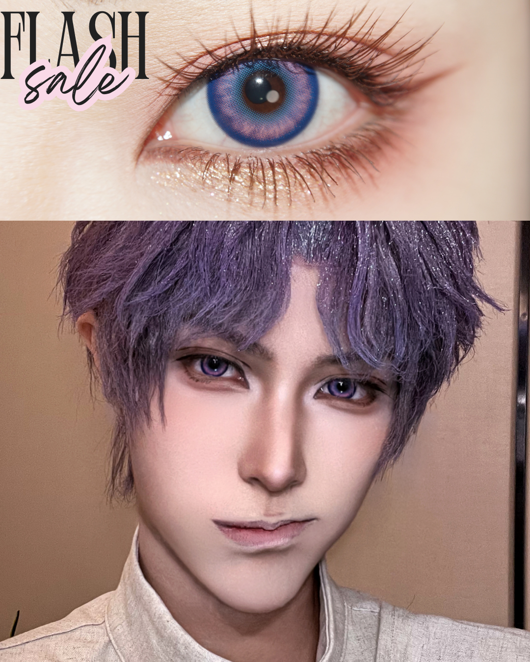 0度現貨 Cupid半年拋 魚躍幻海