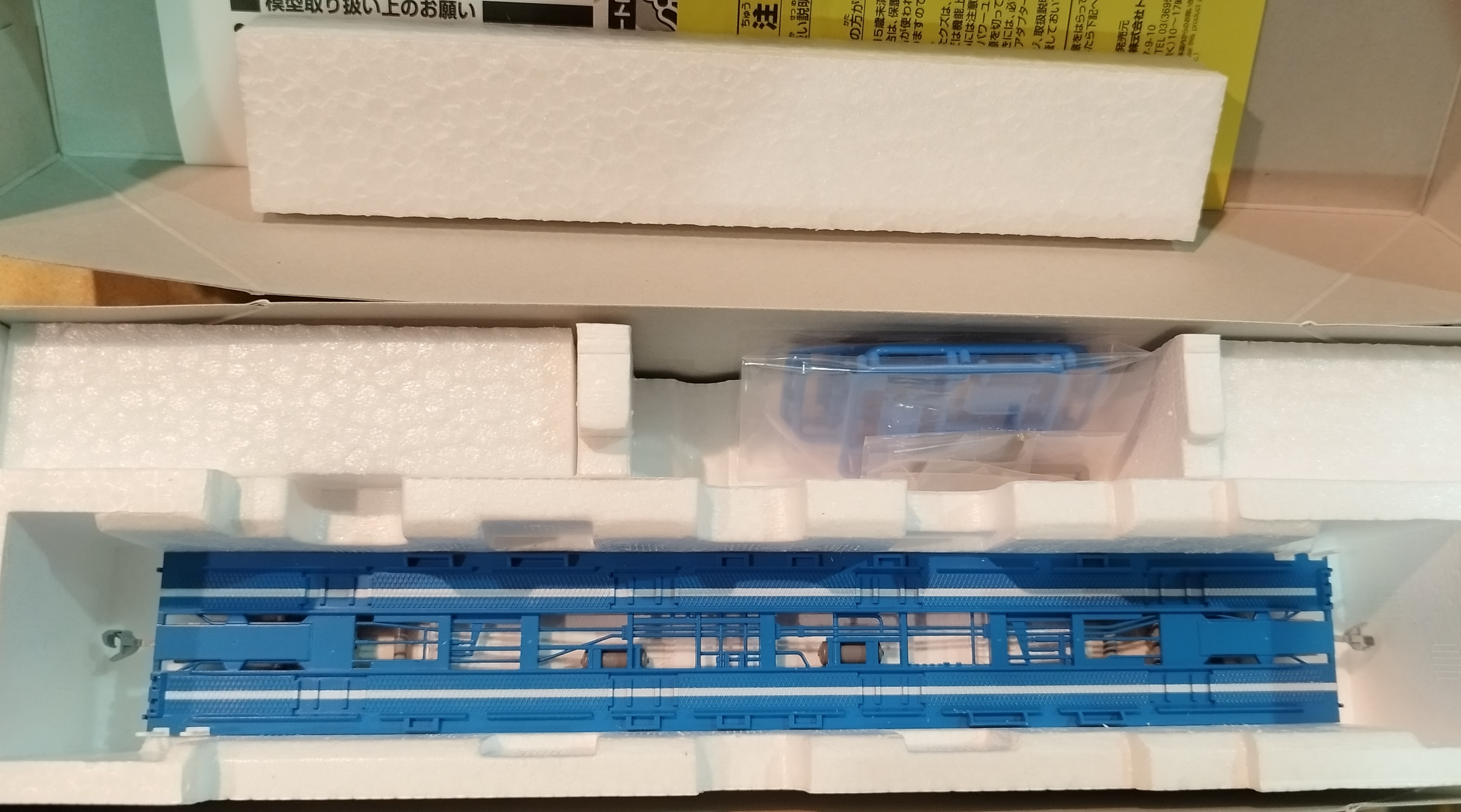 Tomix HO-741 Kum 1000型貨車