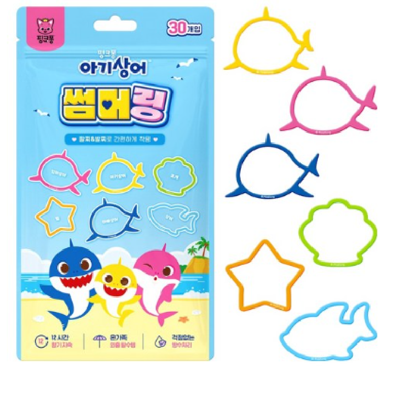  【預訂】韓國直送 Baby Shark 鯊魚寶寶防蚊造型矽膠手環圈