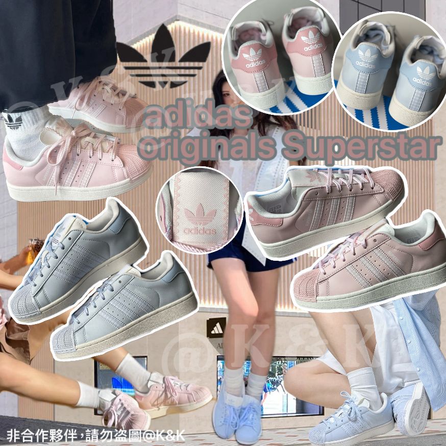 $338,adi*das originals Superstar 