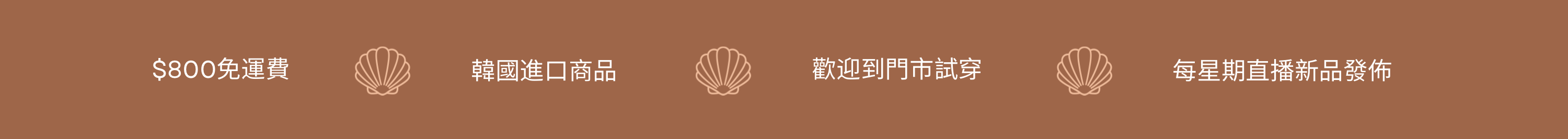 Desktop image