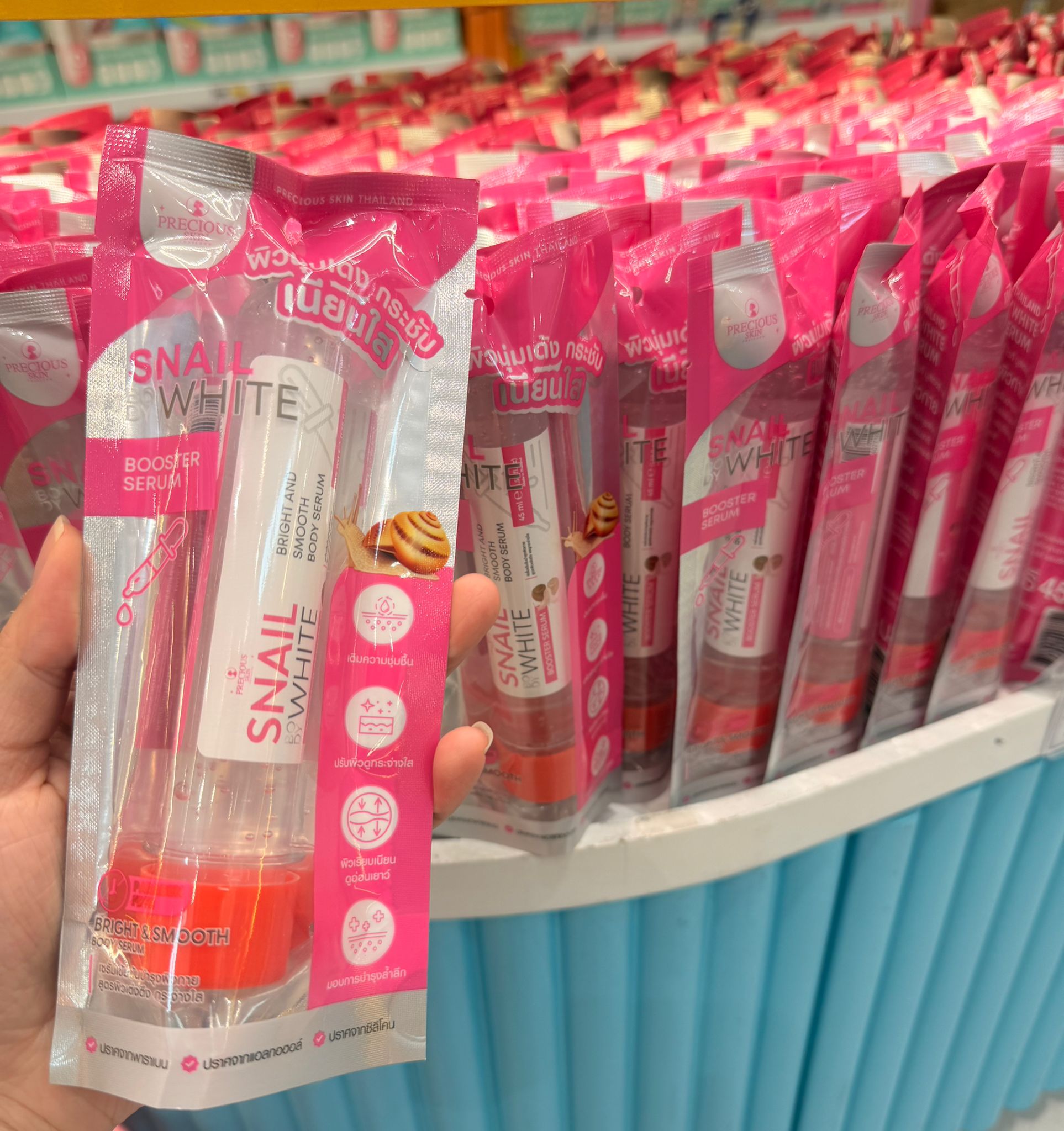 Precious Skin蝸牛白煥活精華45ml