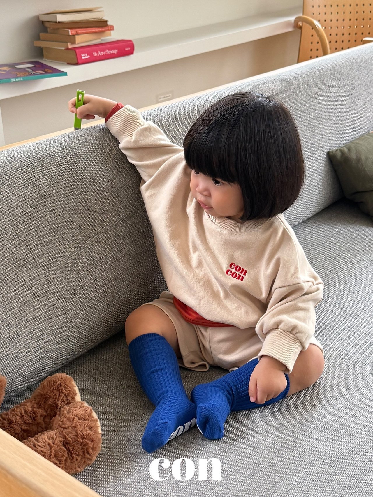 Con | Daycare Set (Special Price)