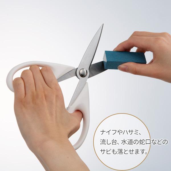 🔥🔥【日本製《貝印》萬用強力除鏽去污橡皮擦】