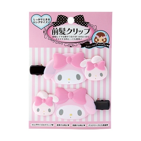 Sanrio- My Melody髮夾