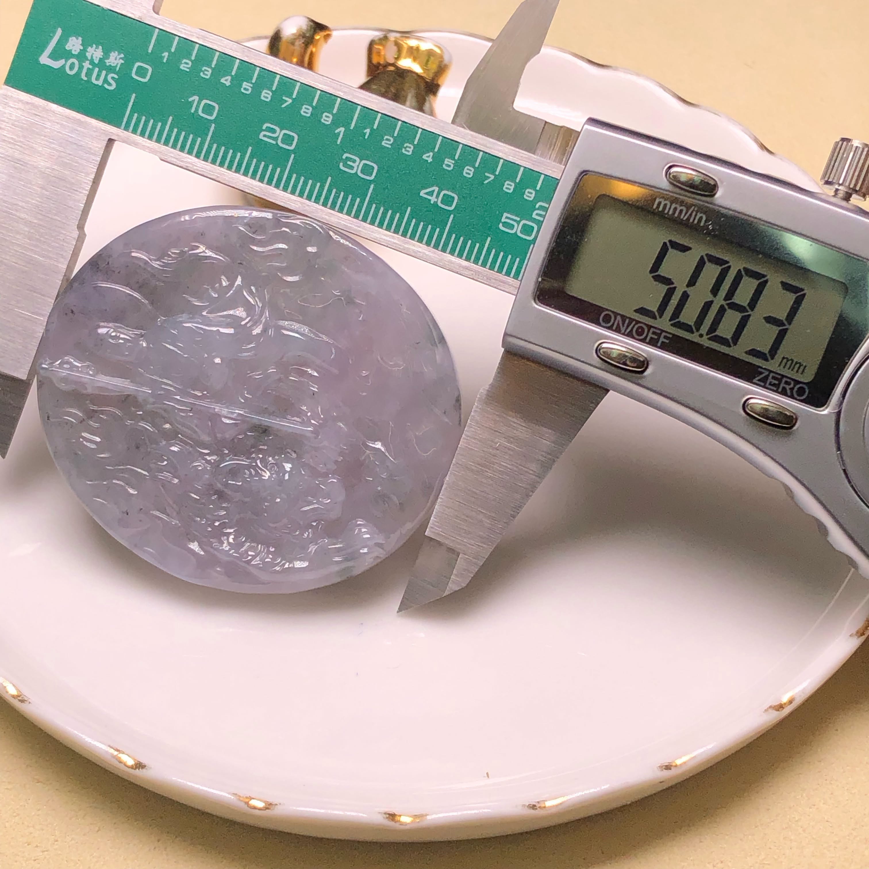 YK01009 糯冰烏雞地藏王菩薩