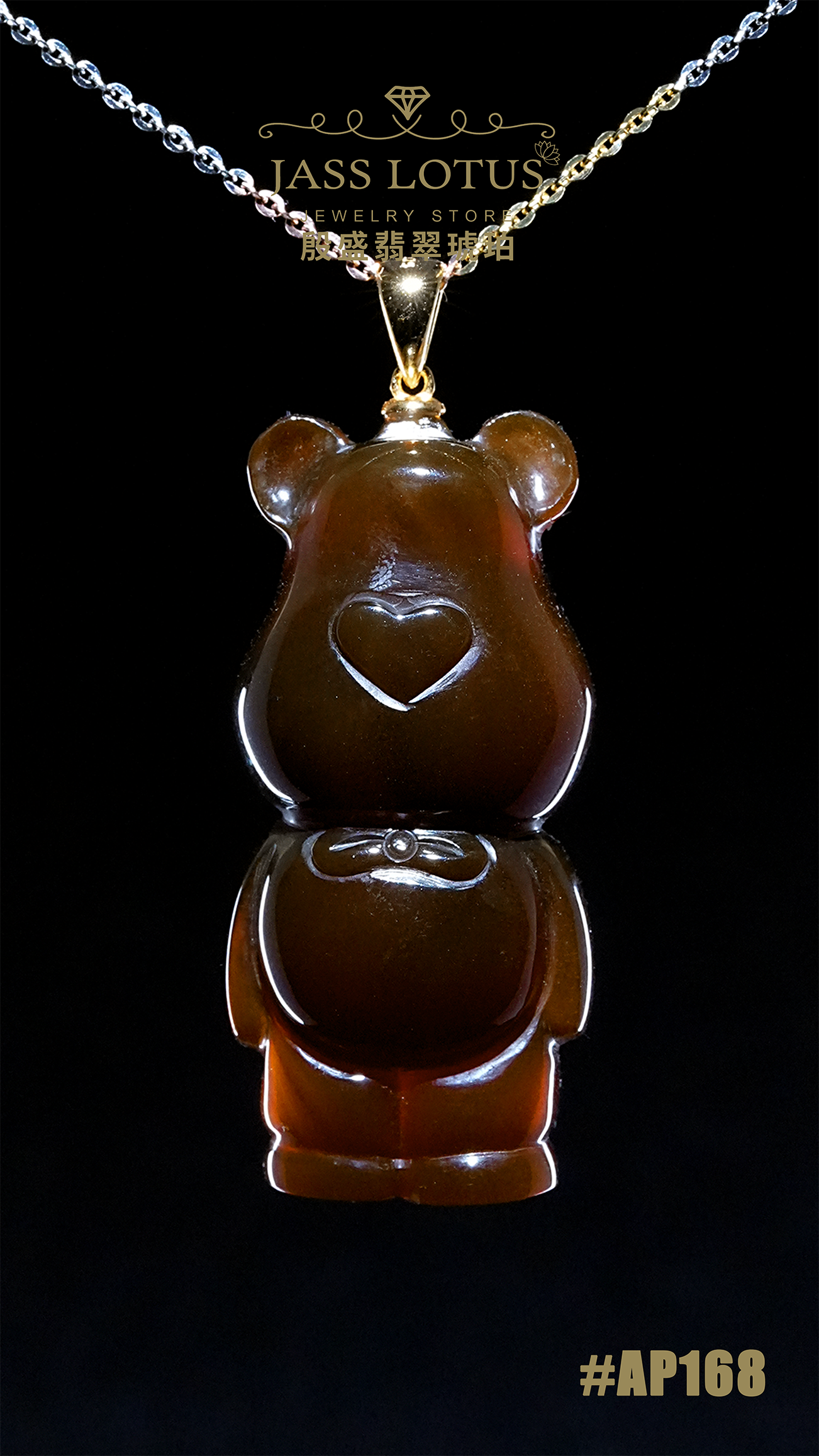 緬甸天然琥珀紫羅蘭咖啡蜜珀熊仔吊墜